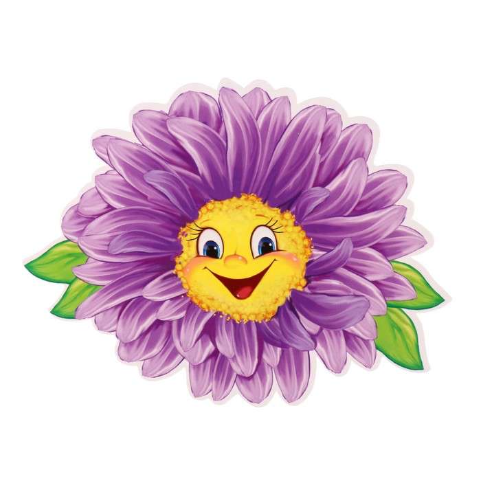 Aster vesel jigsaw puzzle online