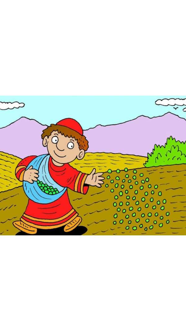 Пшеница и сорняки пазл онлайн
