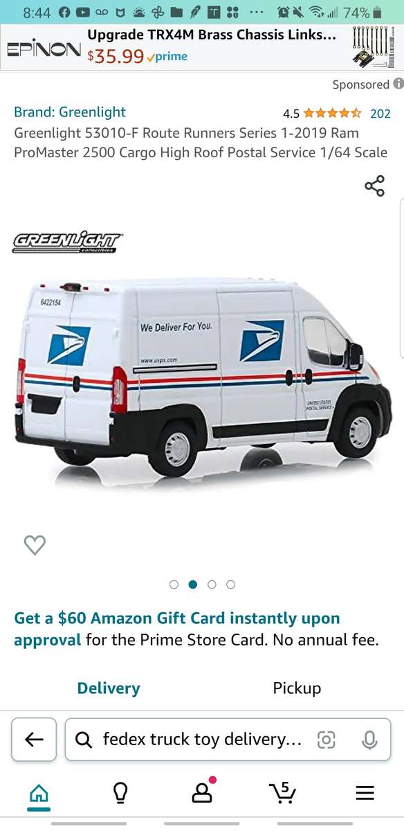 Поштовий фургон онлайн пазл