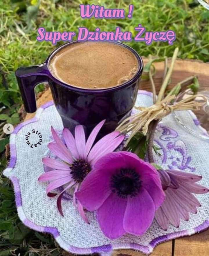 кофе и цветы на доброе утро пазл онлайн
