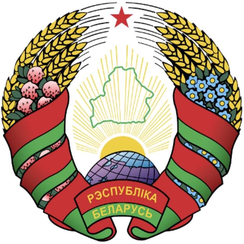 герб Республики Беларусь пазл онлайн