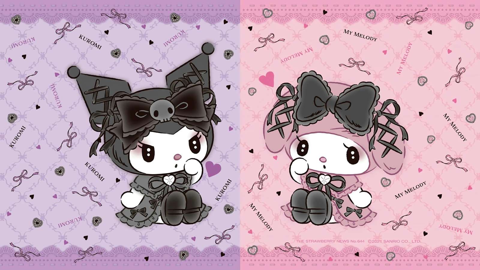 Kuromi and My Melody παζλ online