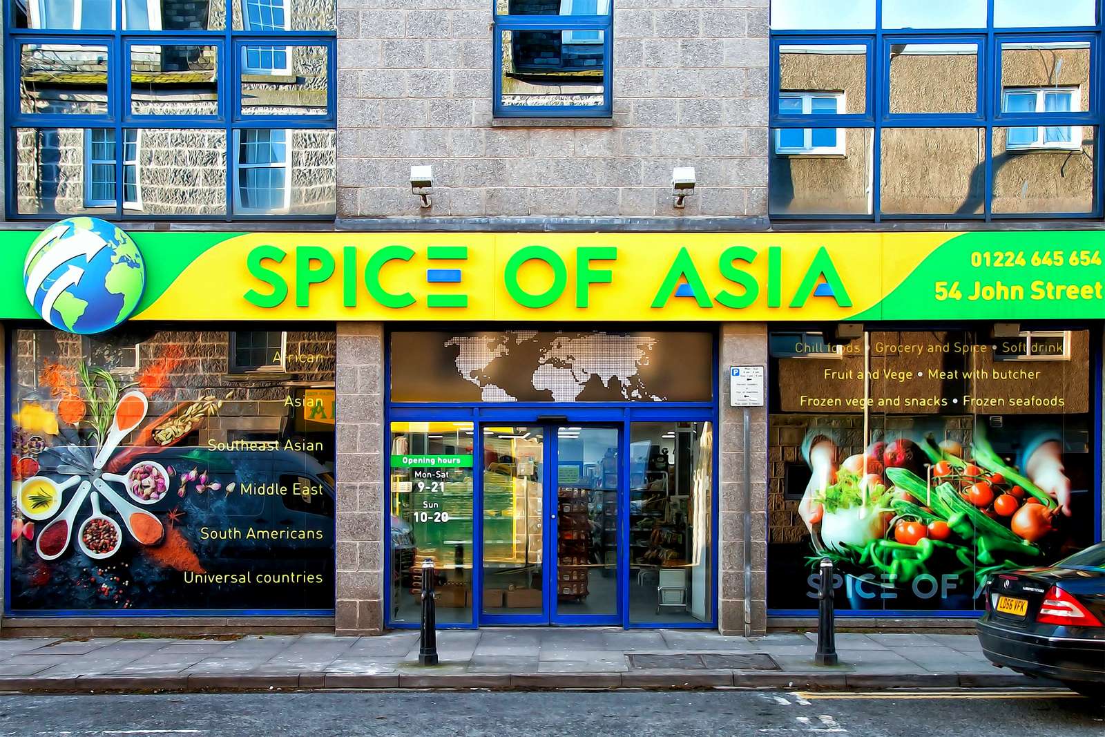 Ασιατικά μπαχαρικά. Αγορά στο Αμπερντίν (Σκωτία) online παζλ