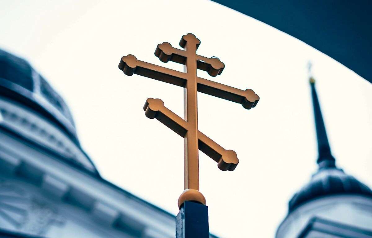 Orthodoxes Kreuz Online-Puzzle