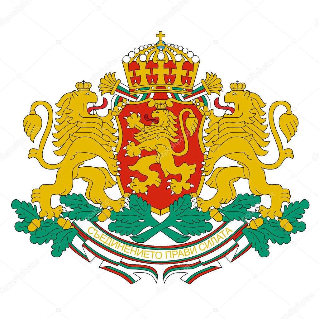 Герб на България онлайн пъзел