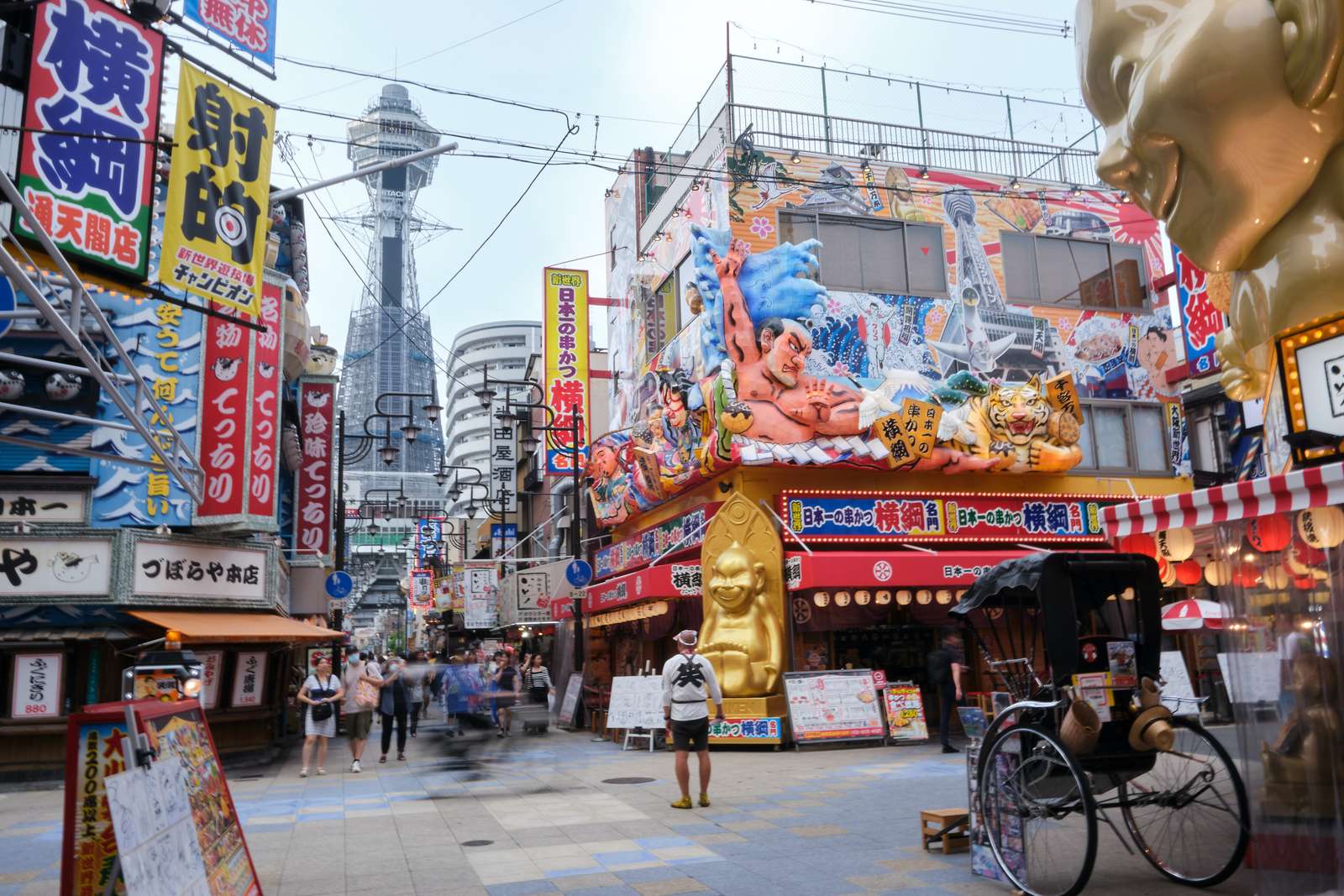Osaka, Japán kirakós online