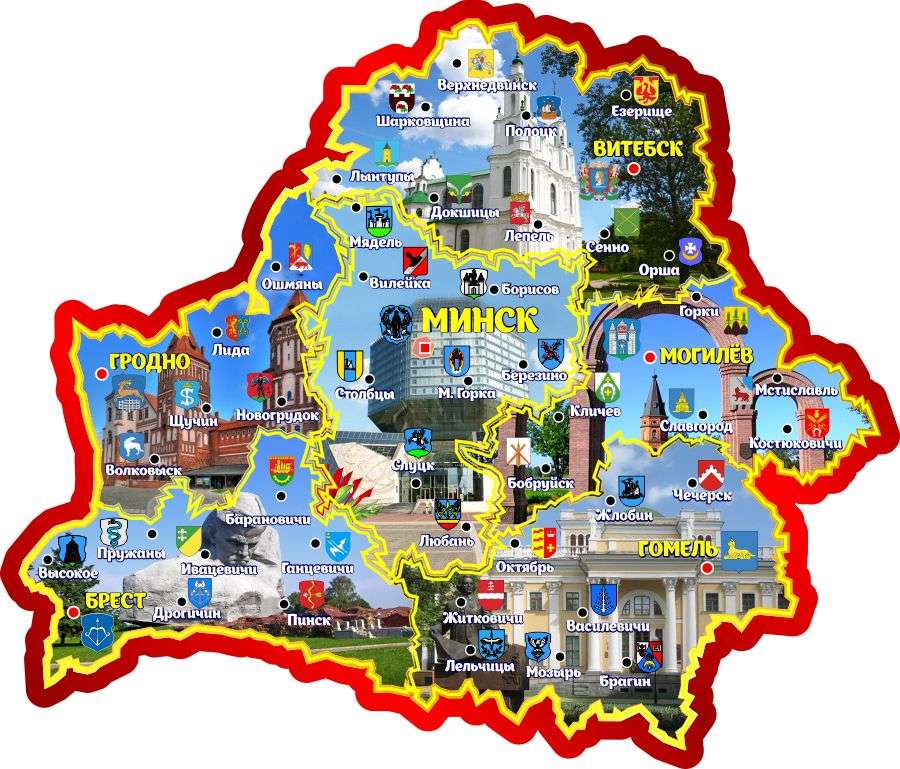 Repubblica di Bielorussia puzzle online