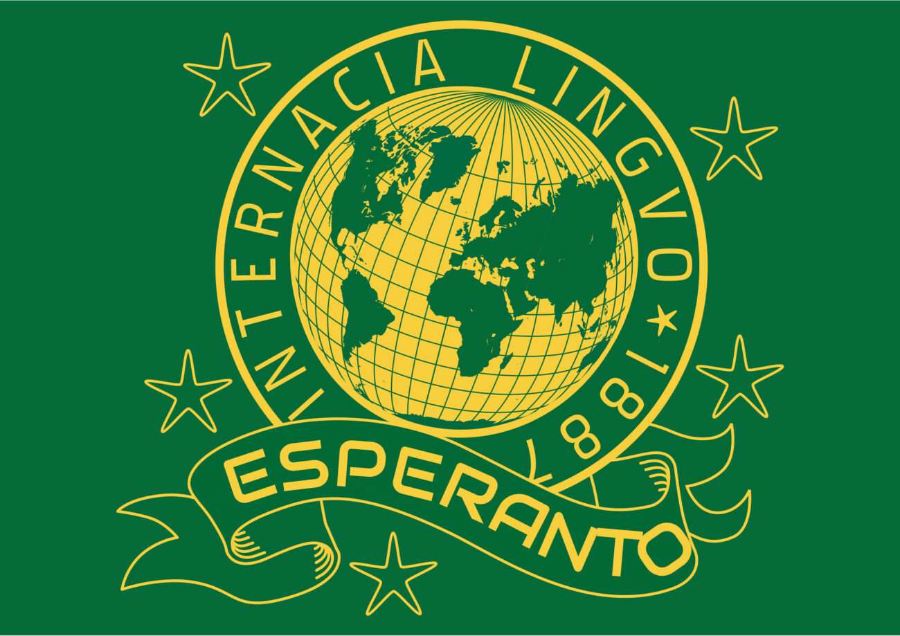 Есперанто онлайн пъзел