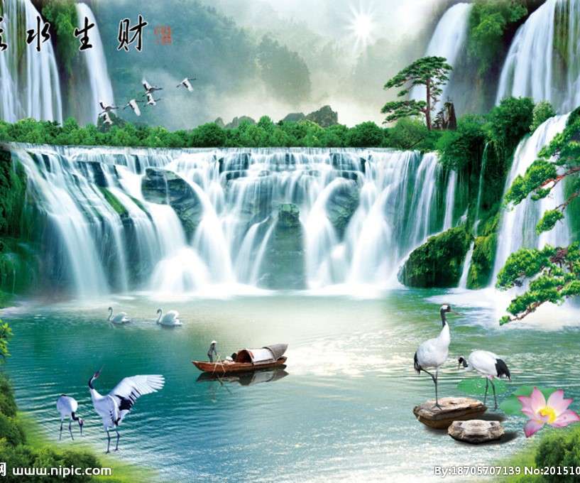Потрясающий вид на водопад пазл онлайн