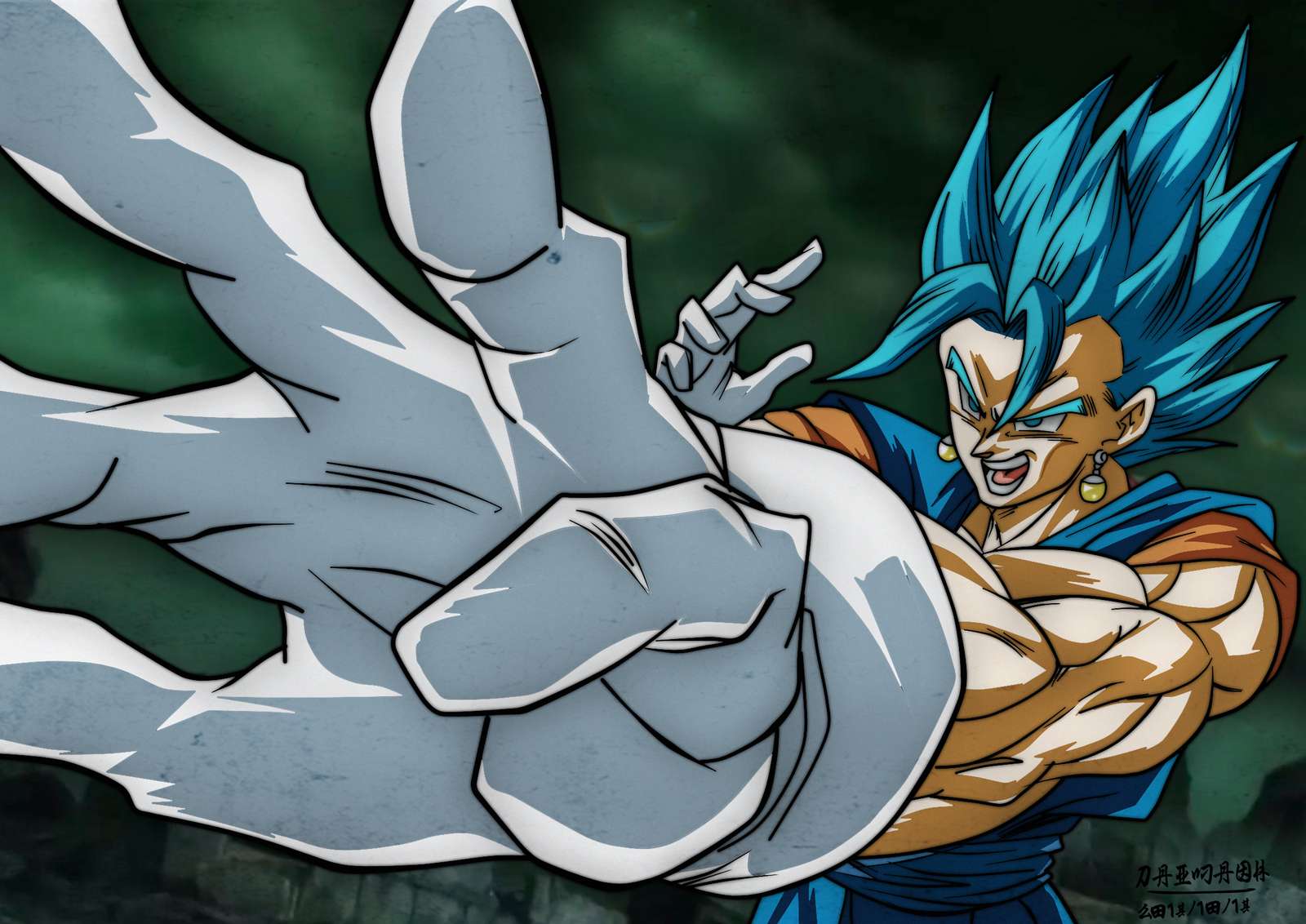 Vegito DBS. онлайн пазл