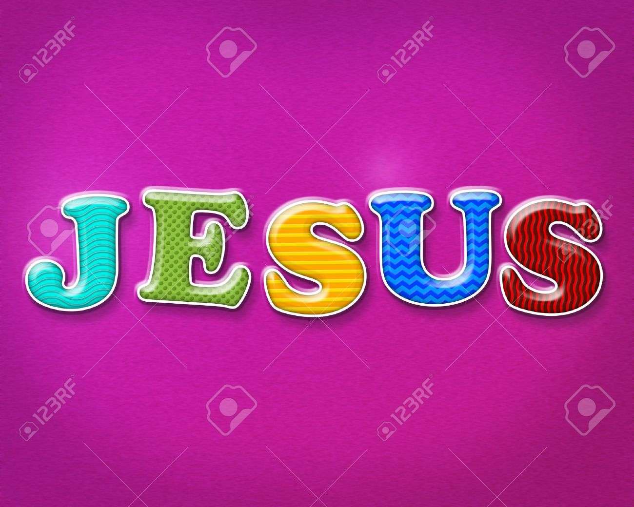 Иисус, сын Божий пазл онлайн