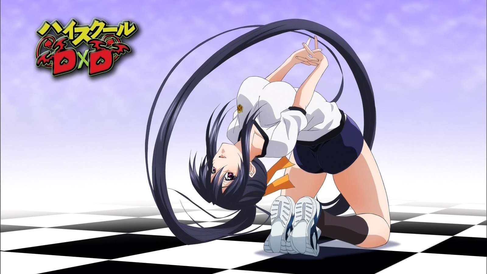 Akeno Himejima. jigsaw puzzle online