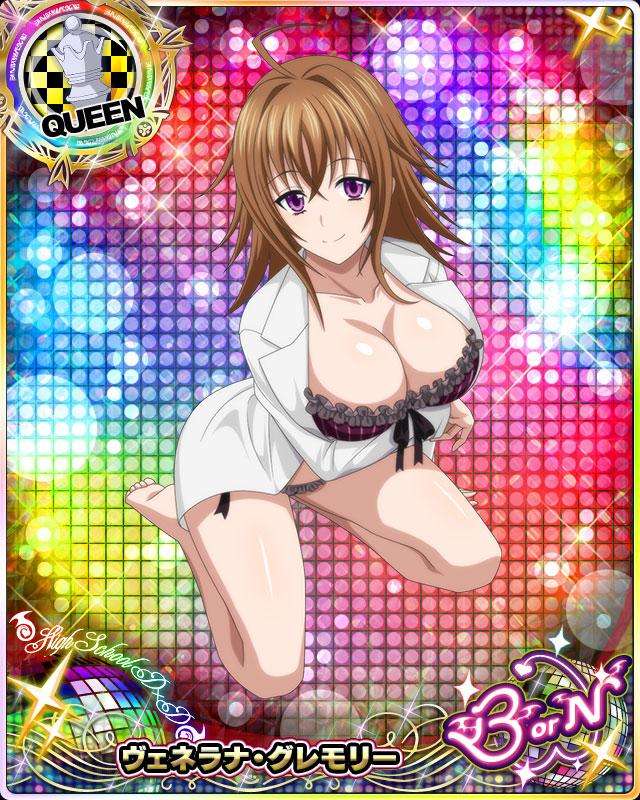 Venelana Gremory. puzzle online