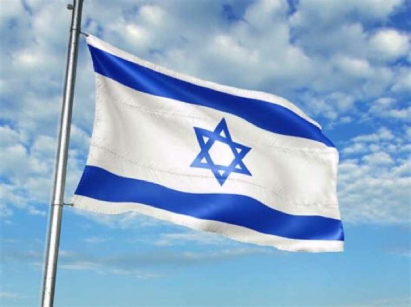 Израильский флаг онлайн-пазл