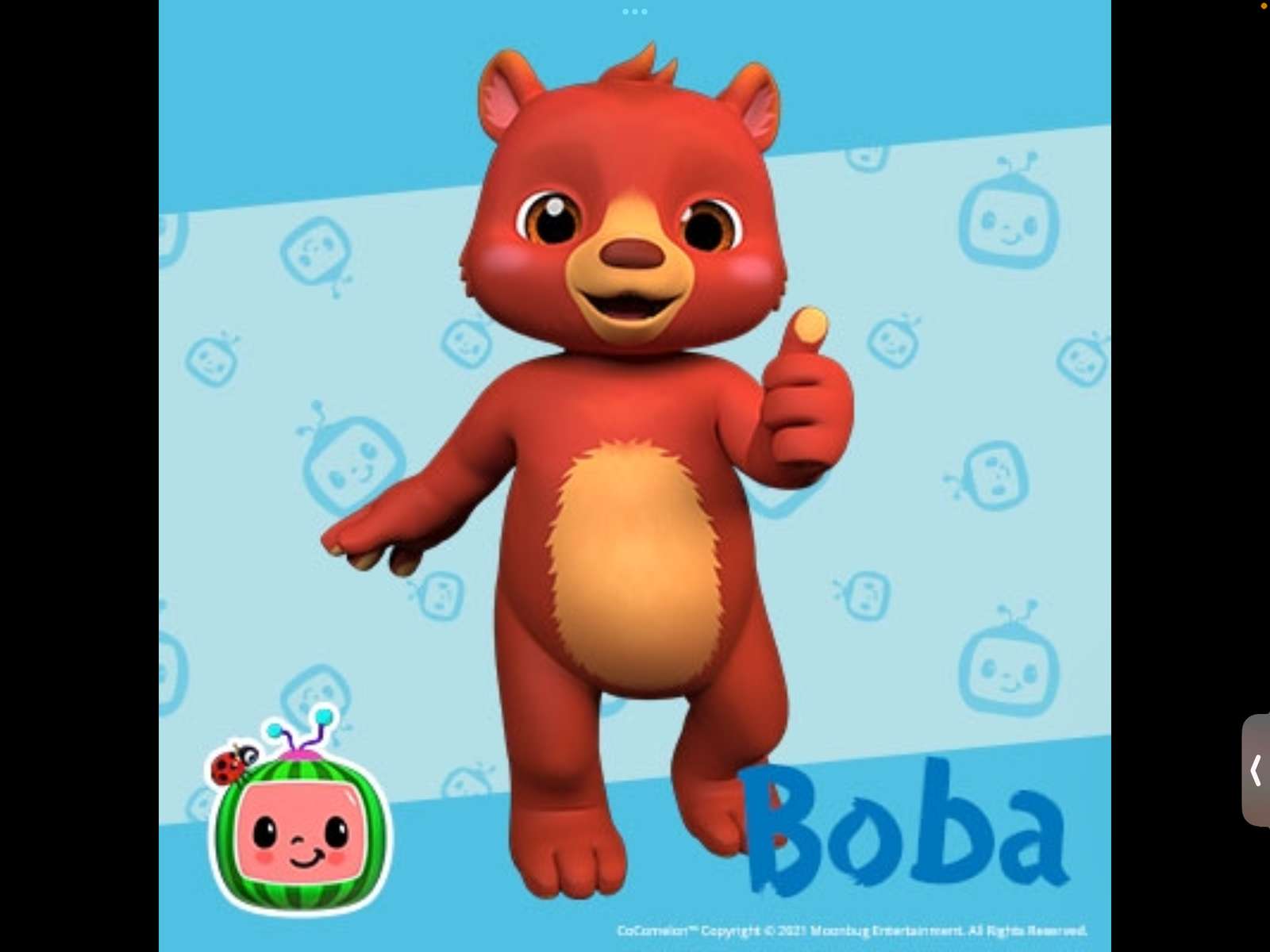 Ведмідь Боба онлайн пазл
