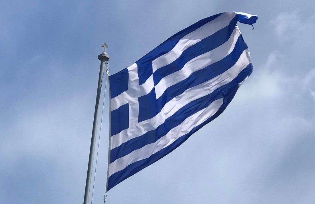 Гръцко знаме онлайн пъзел