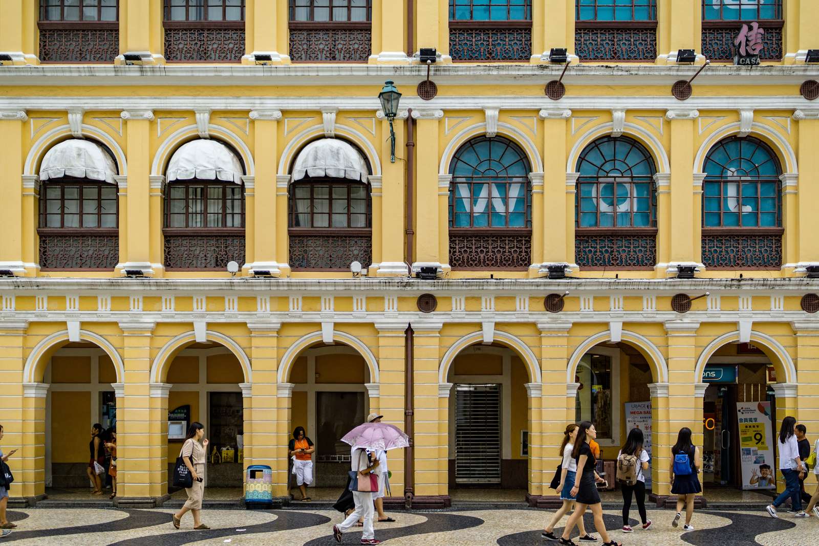 Macau, China Online-Puzzle