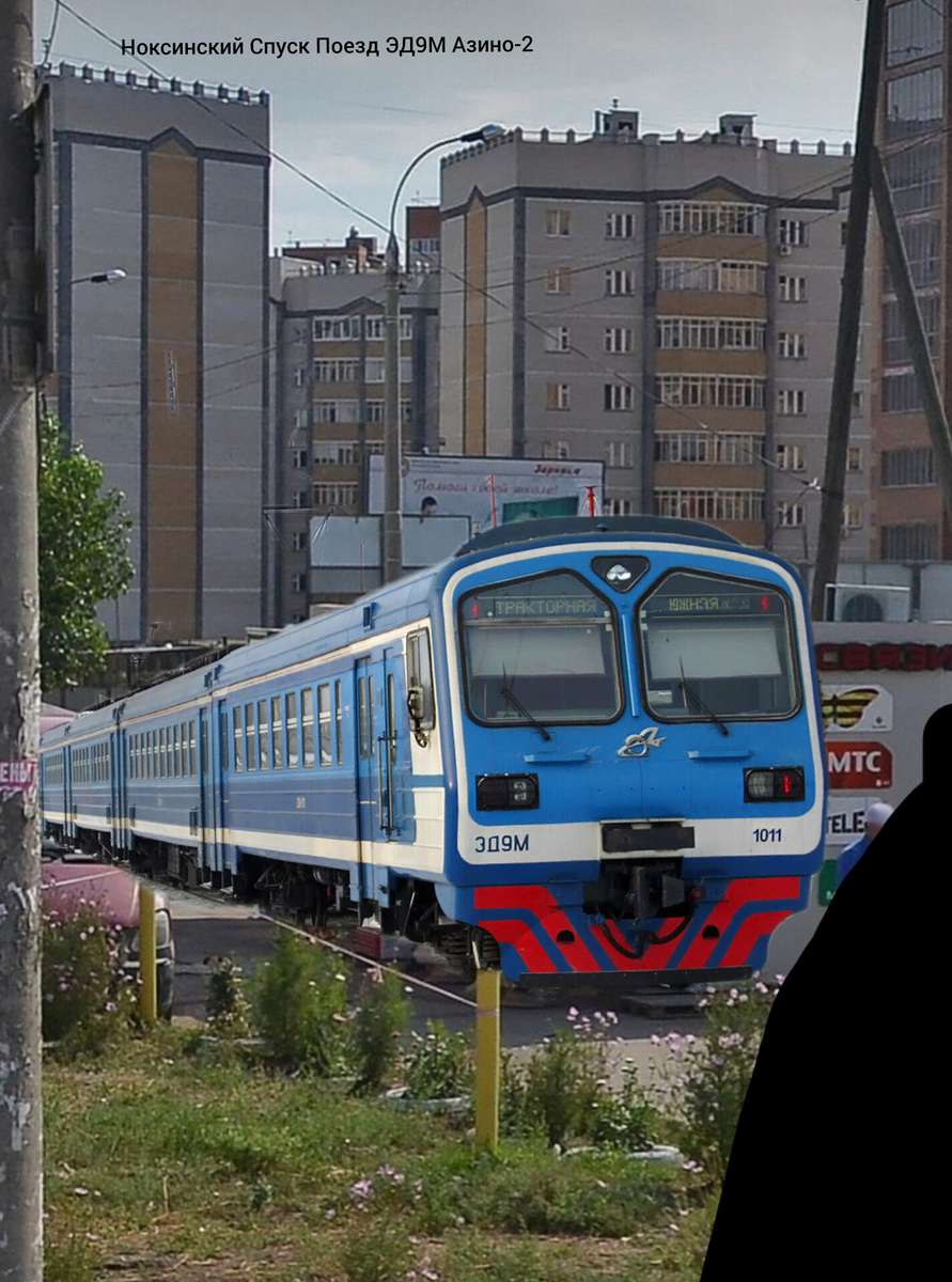 Tren de descenso Kazan Noksinsky ED9M Tren eléctrico Azin rompecabezas en línea