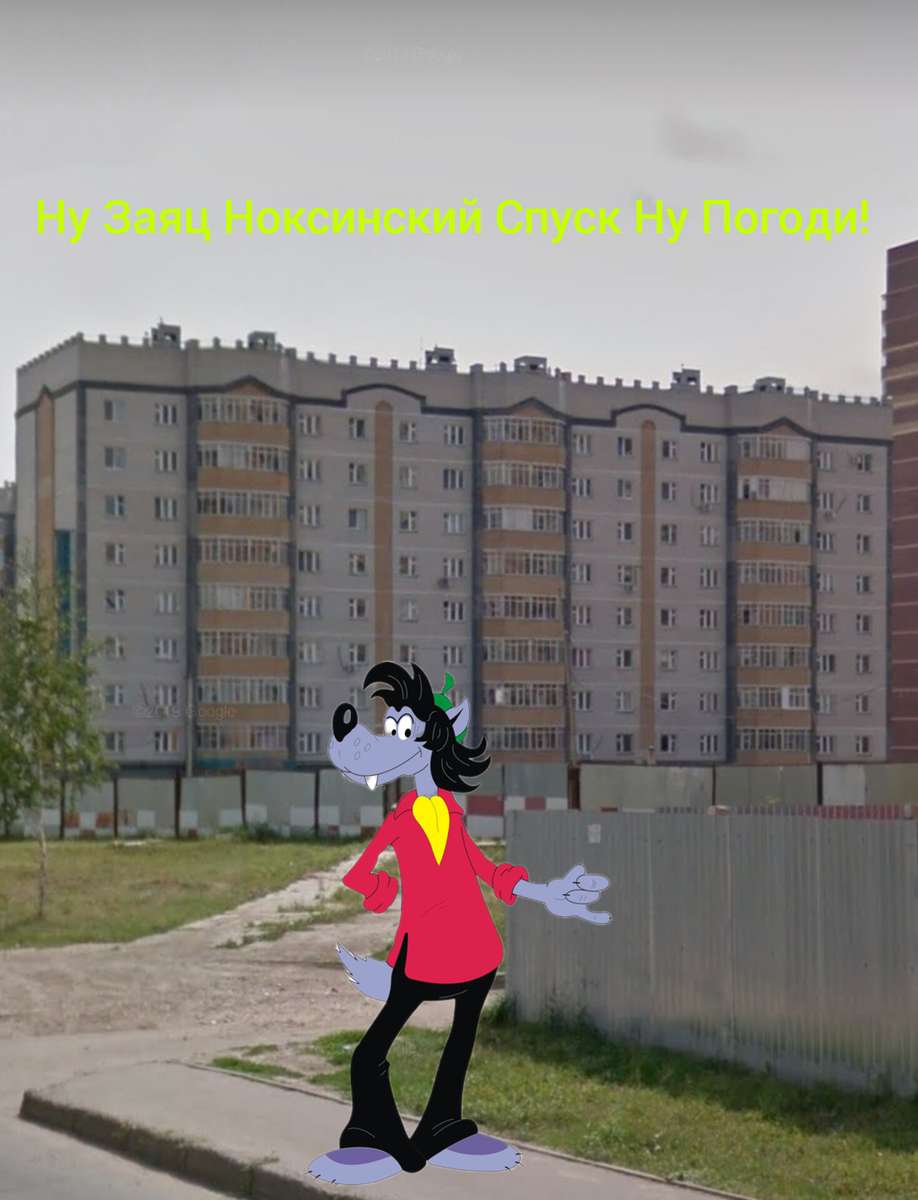 Kazan No, Hare Noksinsky Descent No, počkej chvíli! online puzzle