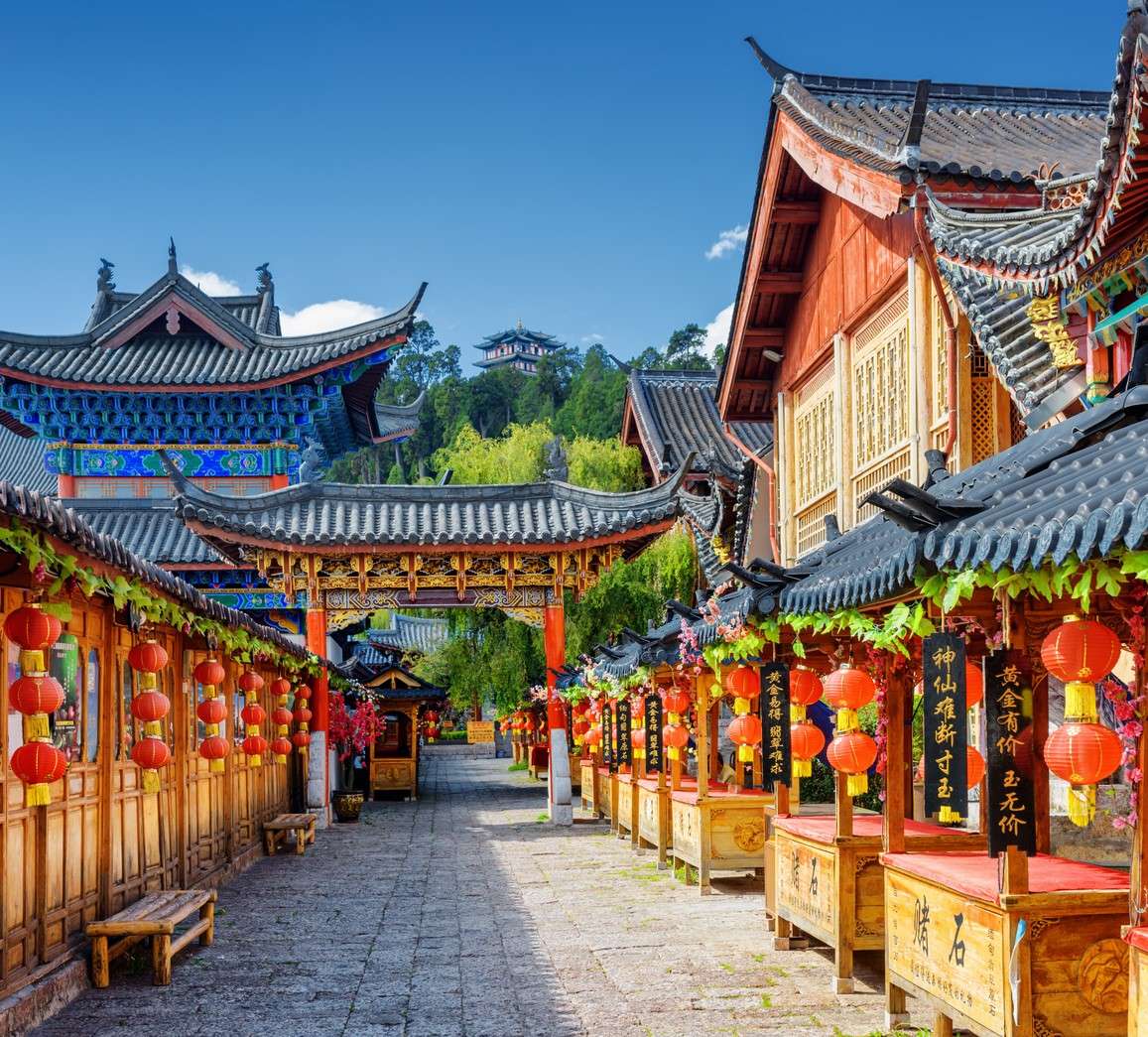 China. Old Town jigsaw puzzle online