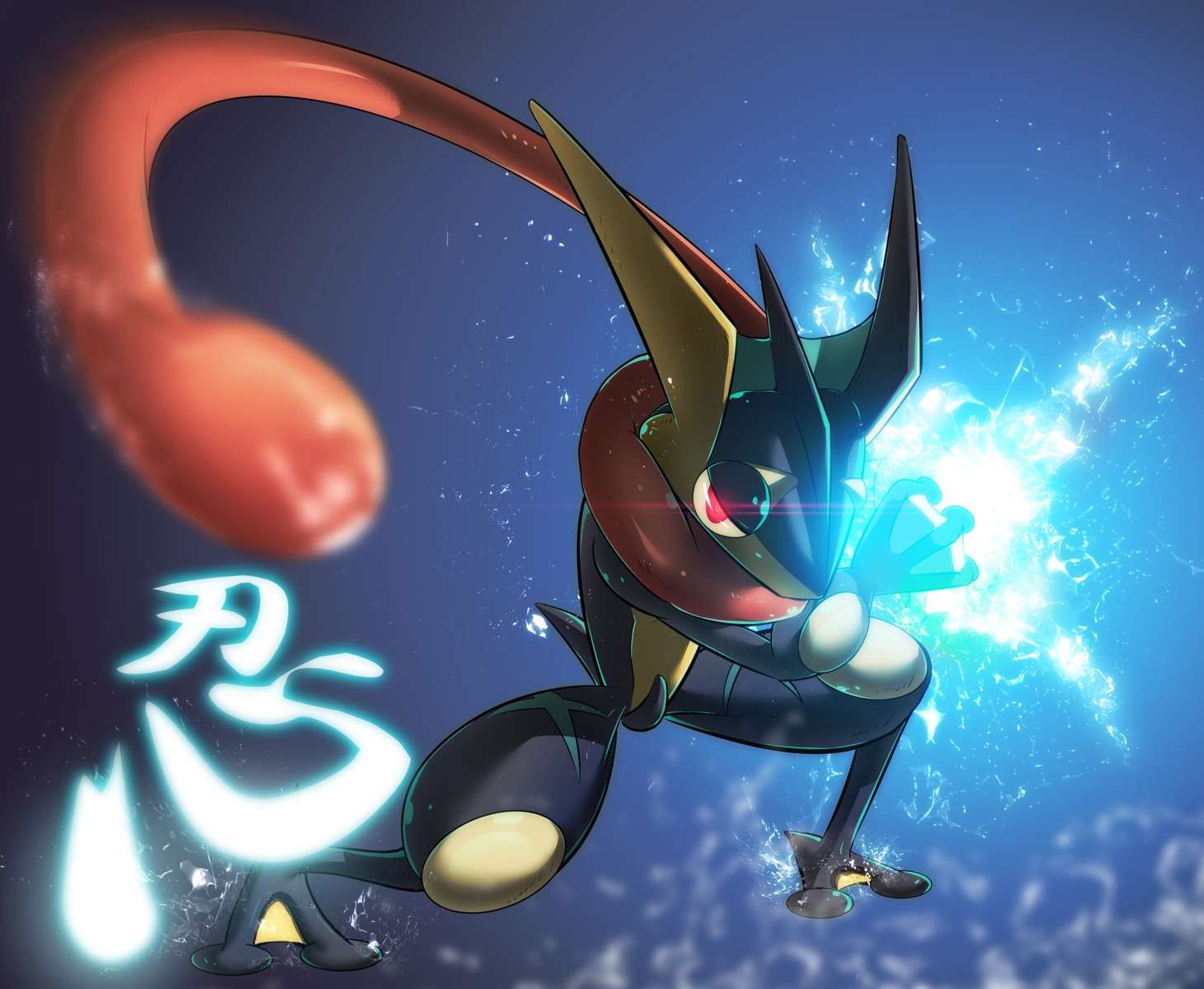 Greninja. puzzle en ligne