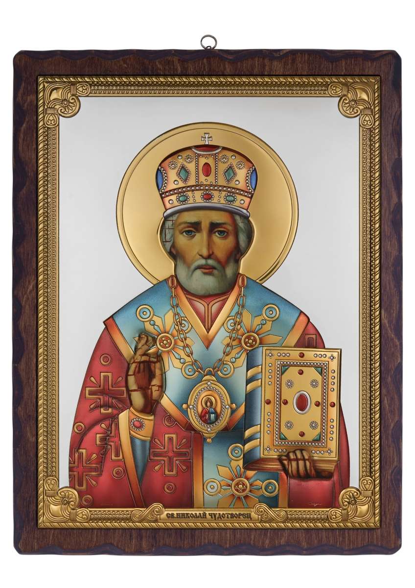 Saint Nicolas puzzle en ligne