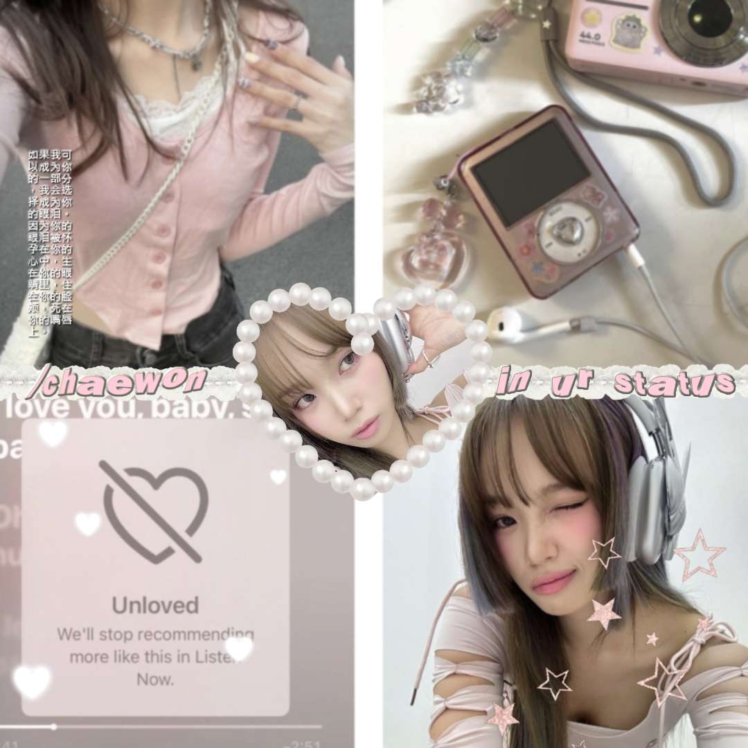 Chaewon-puzzel legpuzzel online