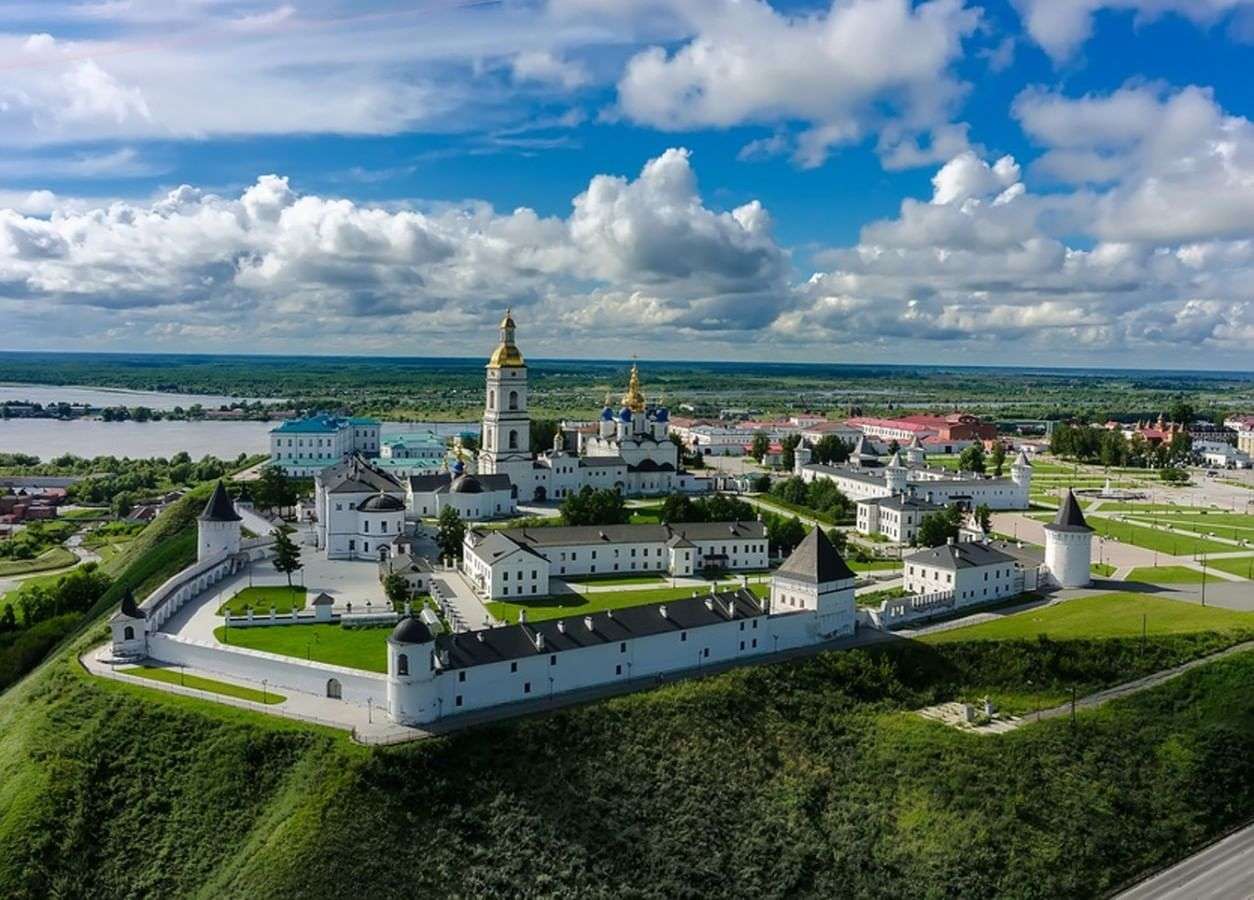 cities of Russia jigsaw puzzle online