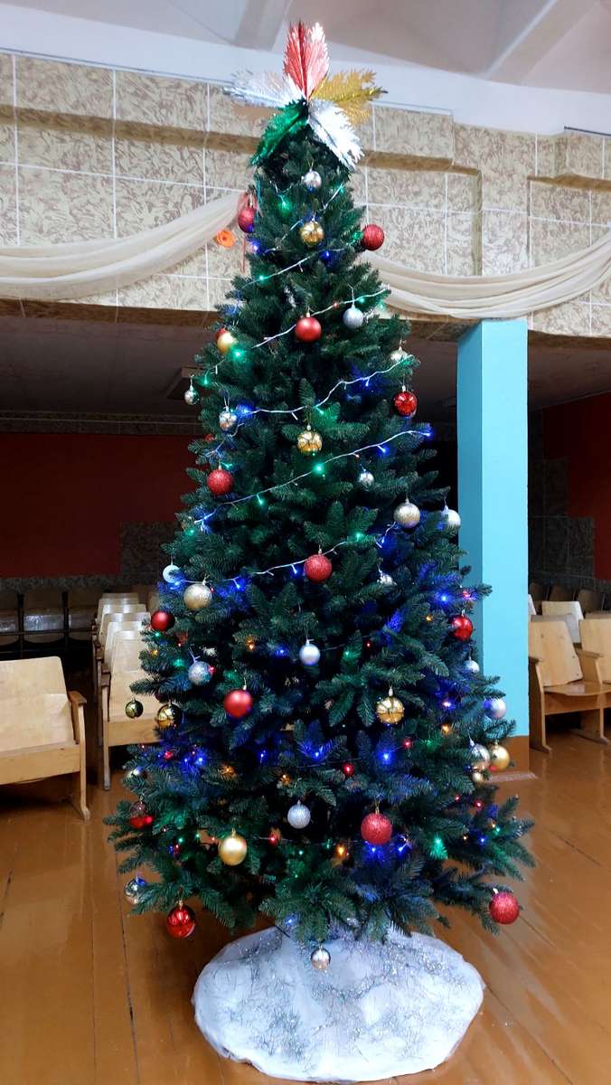 Frumusețea pomului de Crăciun puzzle online