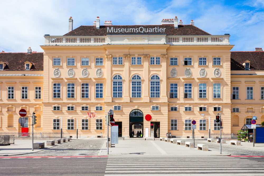 Музейний квартал Відня Нижня Австрія онлайн пазл