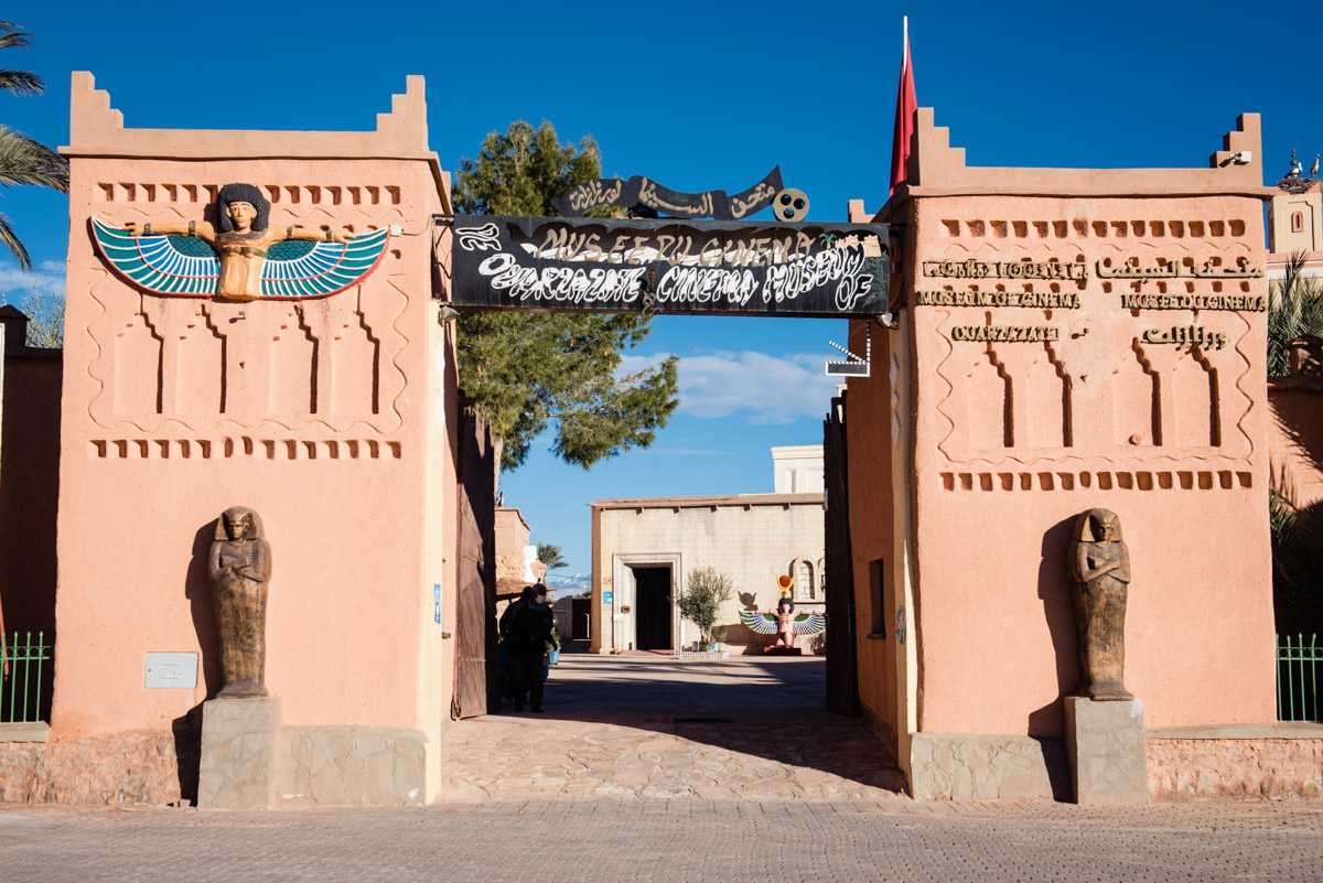 Ouarzazate Marokkóban, Afrikában online puzzle