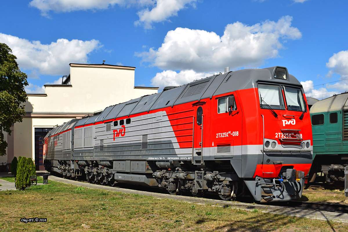 locomotiva diesel 2TE 25Km-0118 puzzle online