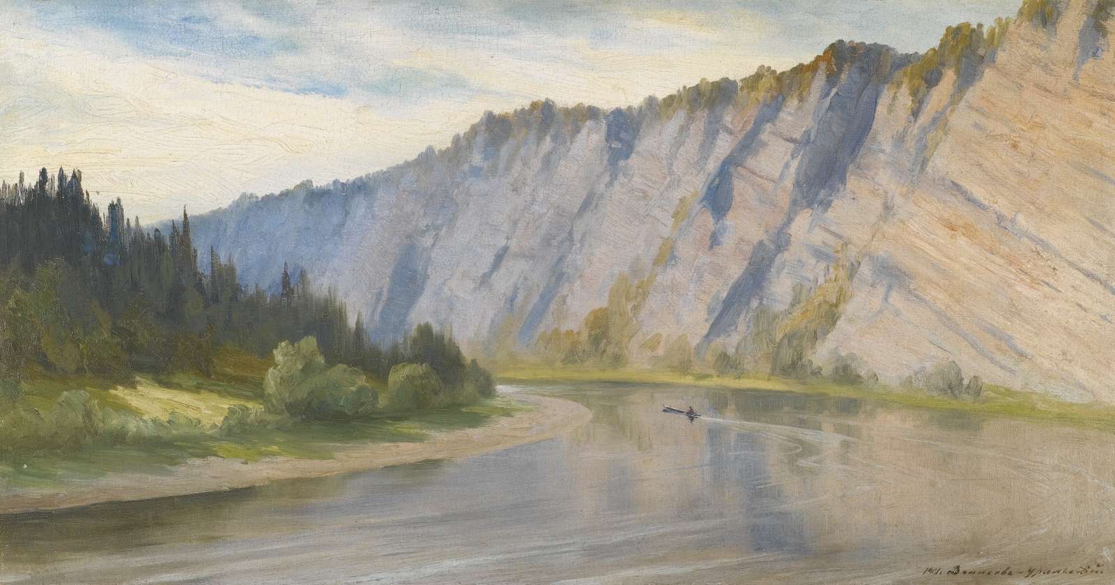 Paesaggio fluviale. 1901 puzzle online