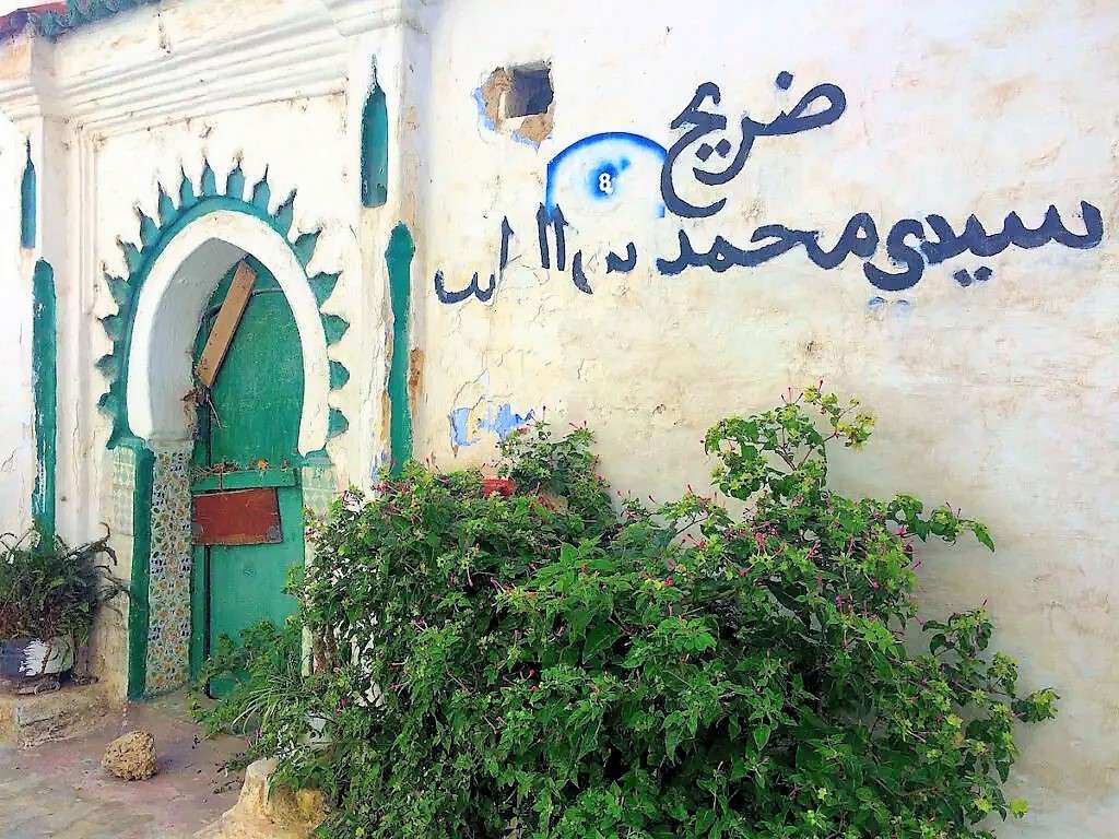 Tanger, Marokkóban, Afrikában kirakós online