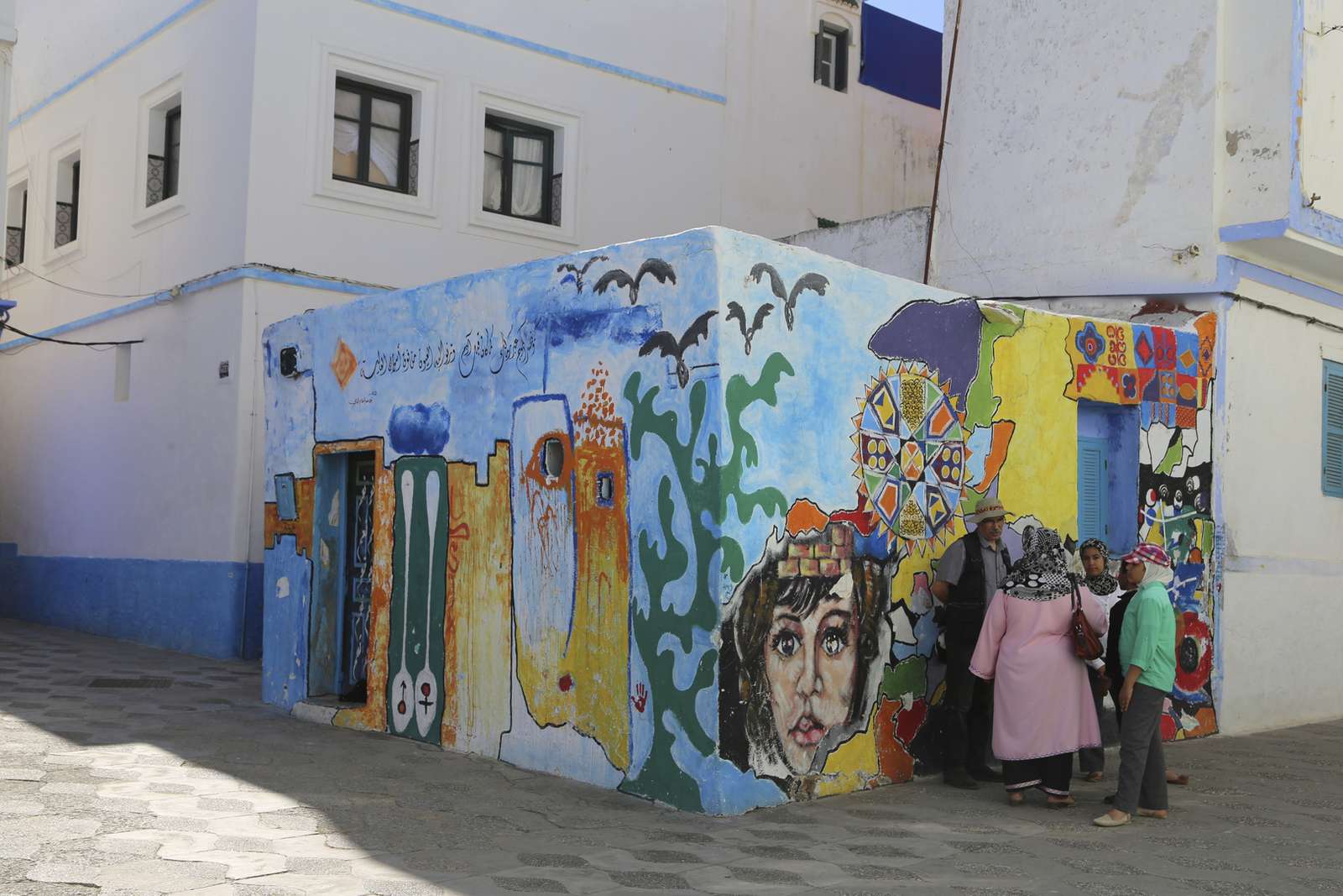 Asilah i Marocko i Afrika Pussel online