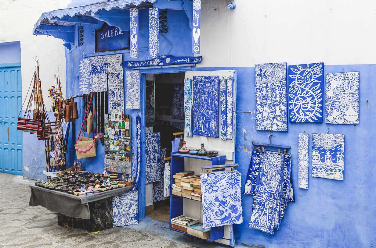 Asilah în Maroc în Africa jigsaw puzzle online
