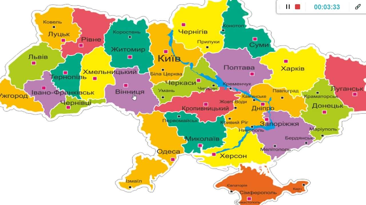 Puzzel "Kaart van Oekraïne" legpuzzel online