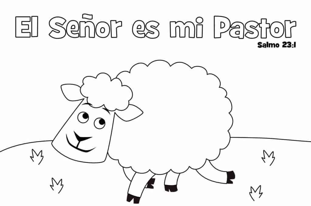 Иегова пастырь пазл онлайн