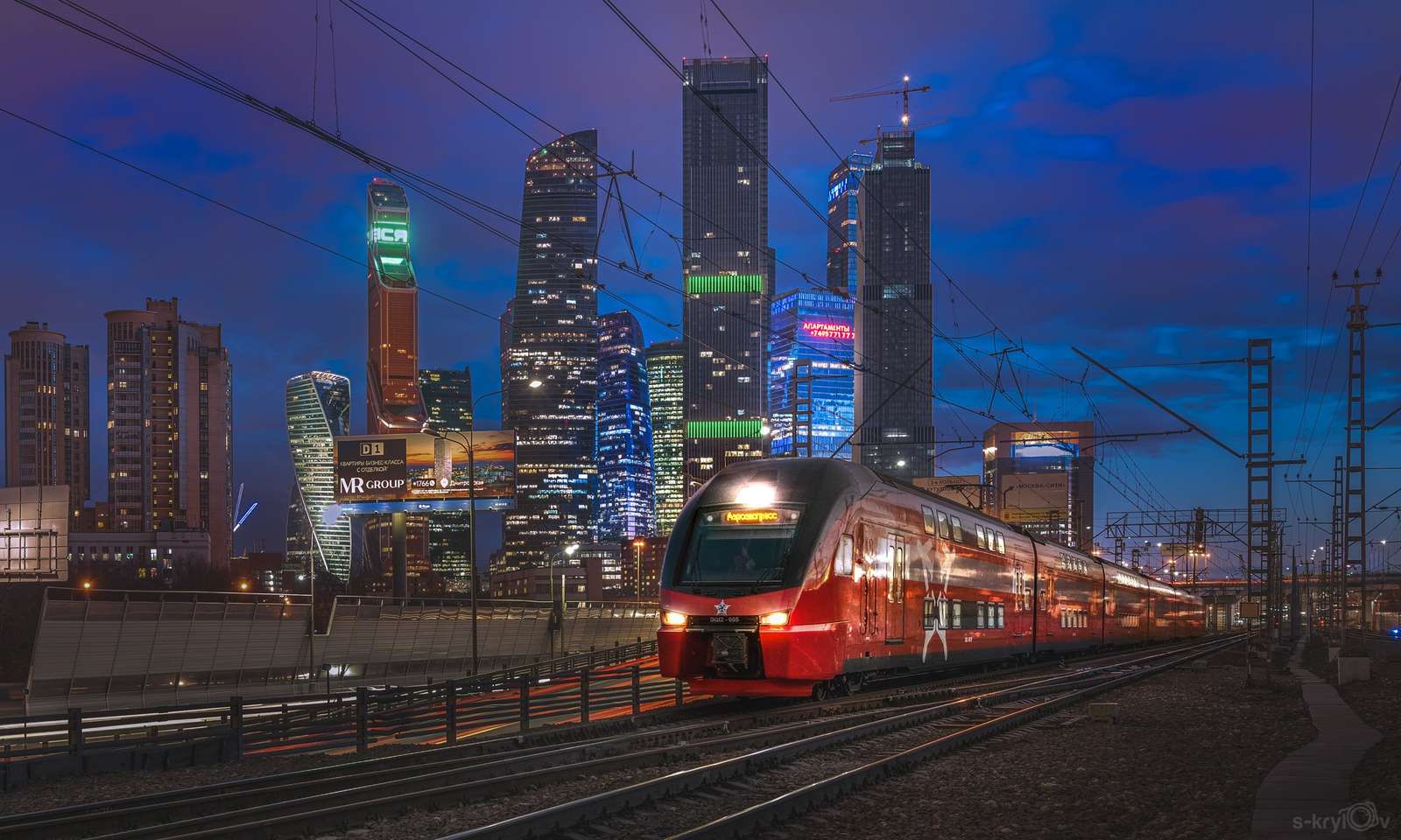 τρένο στη νυχτερινή πόλη online παζλ