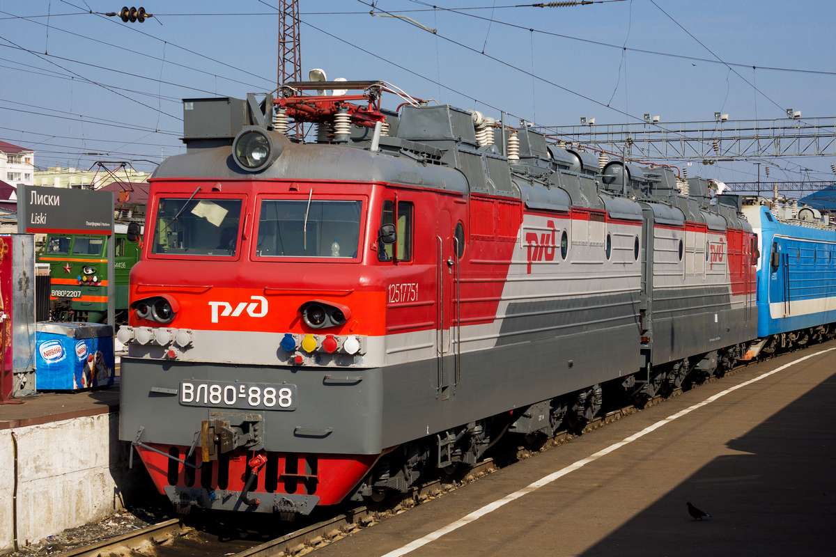 електрически локомотив VL80s-888 онлайн пъзел