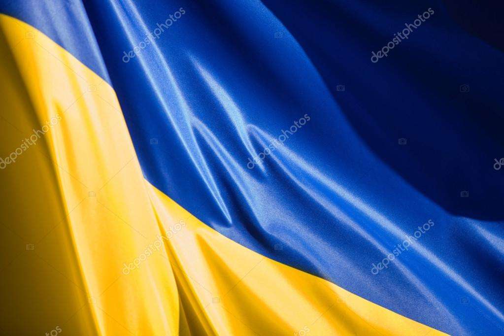 знаме на Украйна/знаме на Украйна онлайн пъзел