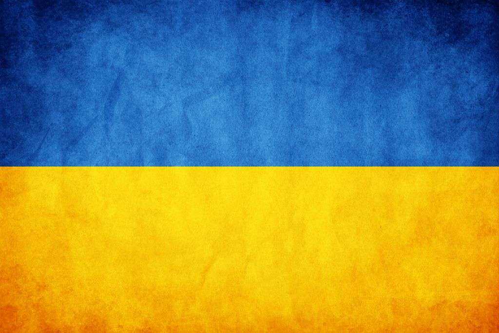 Ensign of Ukraine jigsaw puzzle online