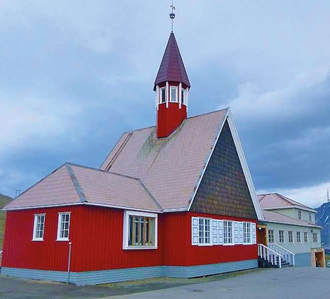 Церква в Ісландії онлайн пазл
