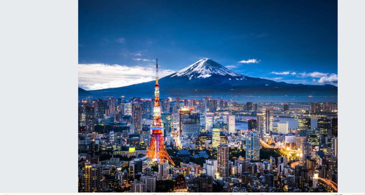 Tokyo landskap pussel på nätet