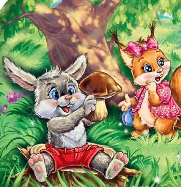 Animals from fairy tales online puzzle