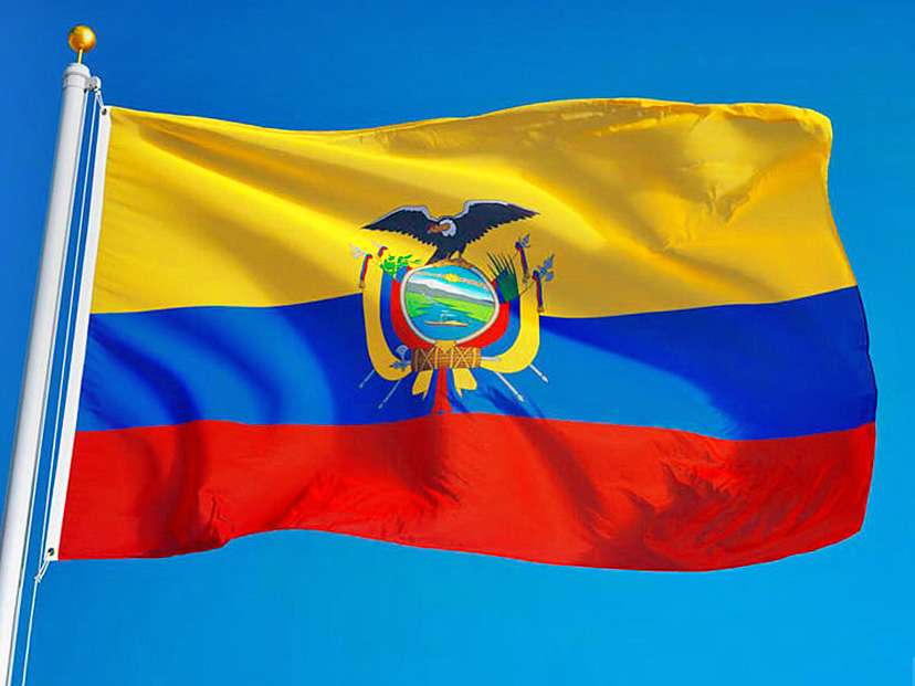 エクアドルの国旗 オンラインパズル