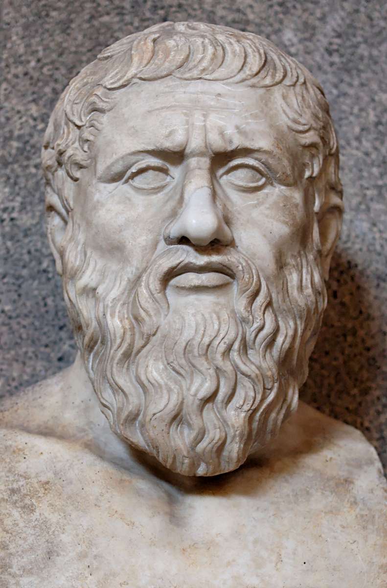 Філософи Платона пазл онлайн