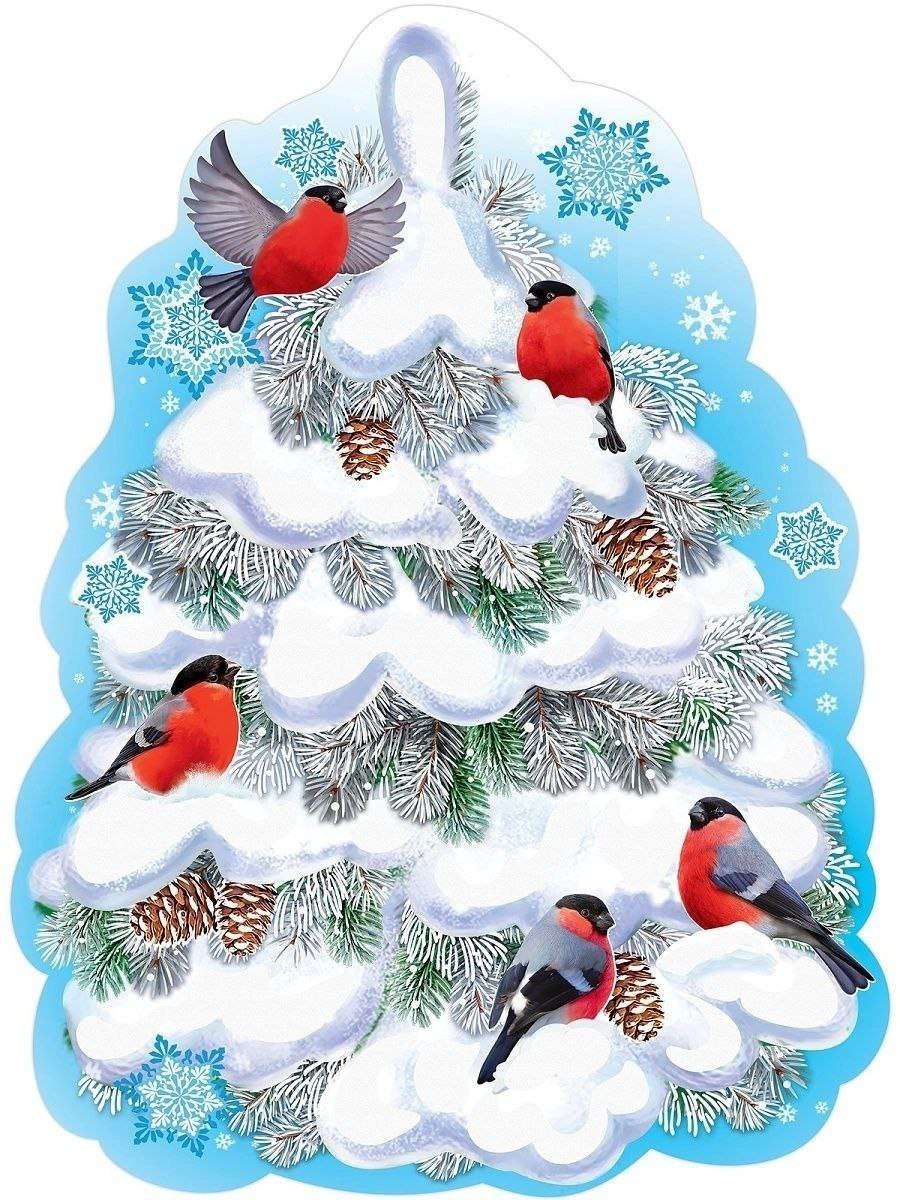 A snowy Christmas tree jigsaw puzzle online