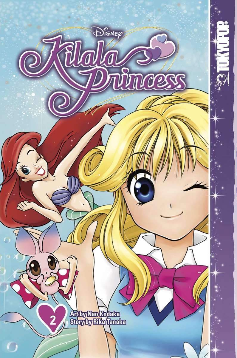 Princesse Kilala puzzle en ligne
