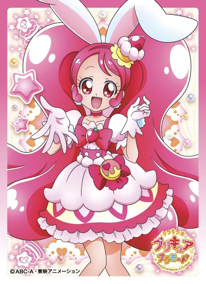 Cure Whip / Usami Ichika❤️❤️❤️❤️❤️ puzzle online